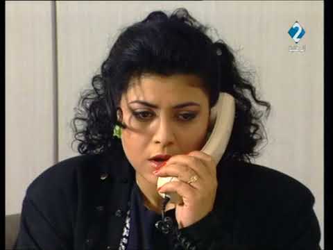 مسلسل ليام كيف الريح الحلقة الخامسة