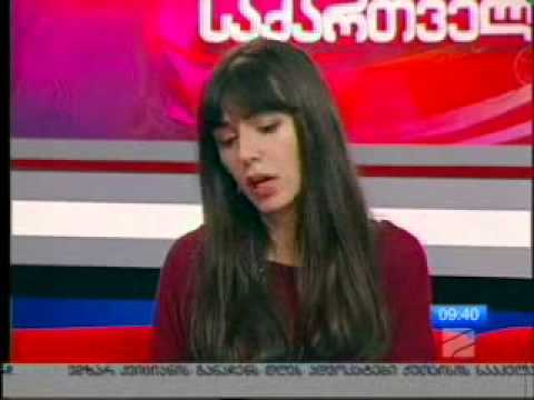 დიაბეტის პროგრამა ჯიპისიში