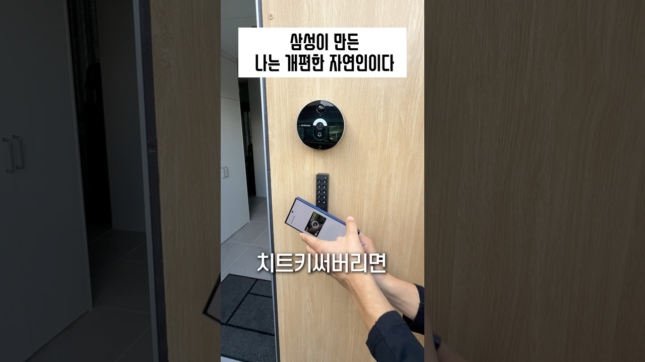 일일 리포트 - 2025년 09월 07일