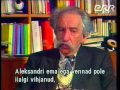 [28 из 33] Юрий Лотман — Люди, сыгравшие важную роль в жизни Пушкина. Александр I