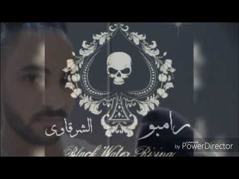 على فاروق تيجى نتفق اتفاق ماهما يكون بينا خصام ما نستسلمش للفراق طرف لسانى