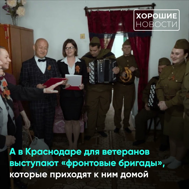 С Днем Победы! - YouTube