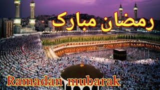 Ramzan Mubarak|How Ramadhan Started|Kaise Shuru Huyemuslim