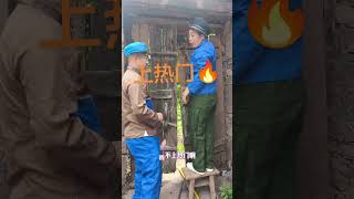 Funny videos, real life sharing plan, growth plan for young creators, Douyin gameplay partner pl