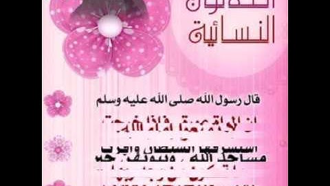 من روائع القارئ مفتي عبد الحفيظ