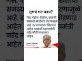 Prakash Ambedkar गॅस, पेट्रोल-डिझेल, खतांची समस्या..यासाठी प्रधानमंत्री नरेंद्र मोदी जबाबदार आहेत.