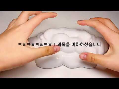 두야님을아시나요 ? .·˖*·⑅ 시리즈액괴 대규모시리즈 소규모시리즈 버전실시간 버실 액괴소설 액소 반모방 반모방나눔