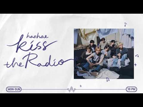 [한해의 키스 더 <strong>라디오</strong>] 놀라운 초대석 with. WayV | <strong>KBS</strong> 260813 방송