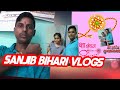 Raksha bandhan sanjib bihari vlogs