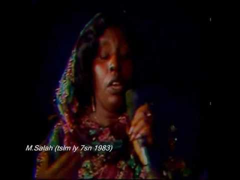 سمية حسن تسلم لى حسن 83