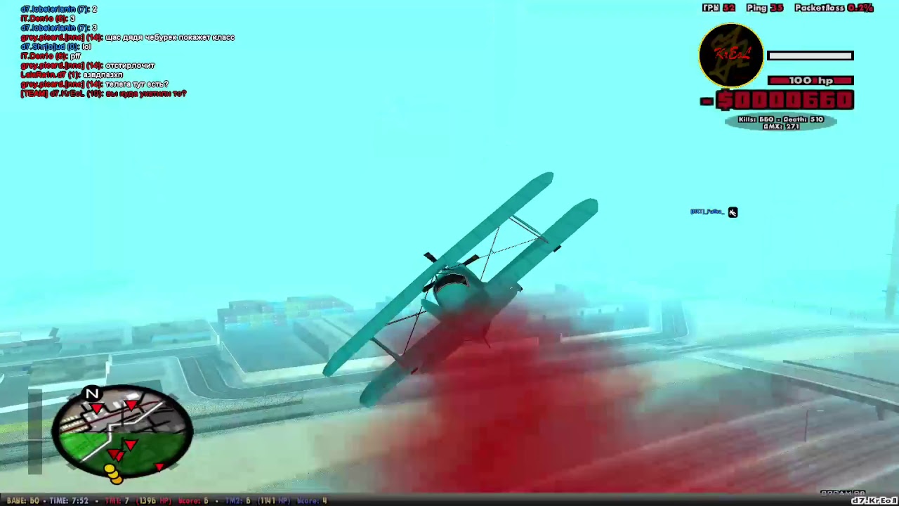 [d7 Fam] - Открытая тренировка на кв сервере (Часть 1/3)