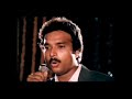 Engirundho Azhaikkum HD Song | En Jeevan Paduthu Tamil Movie Mp3 Song