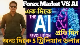 Forex market VS AI @ to trading master SP