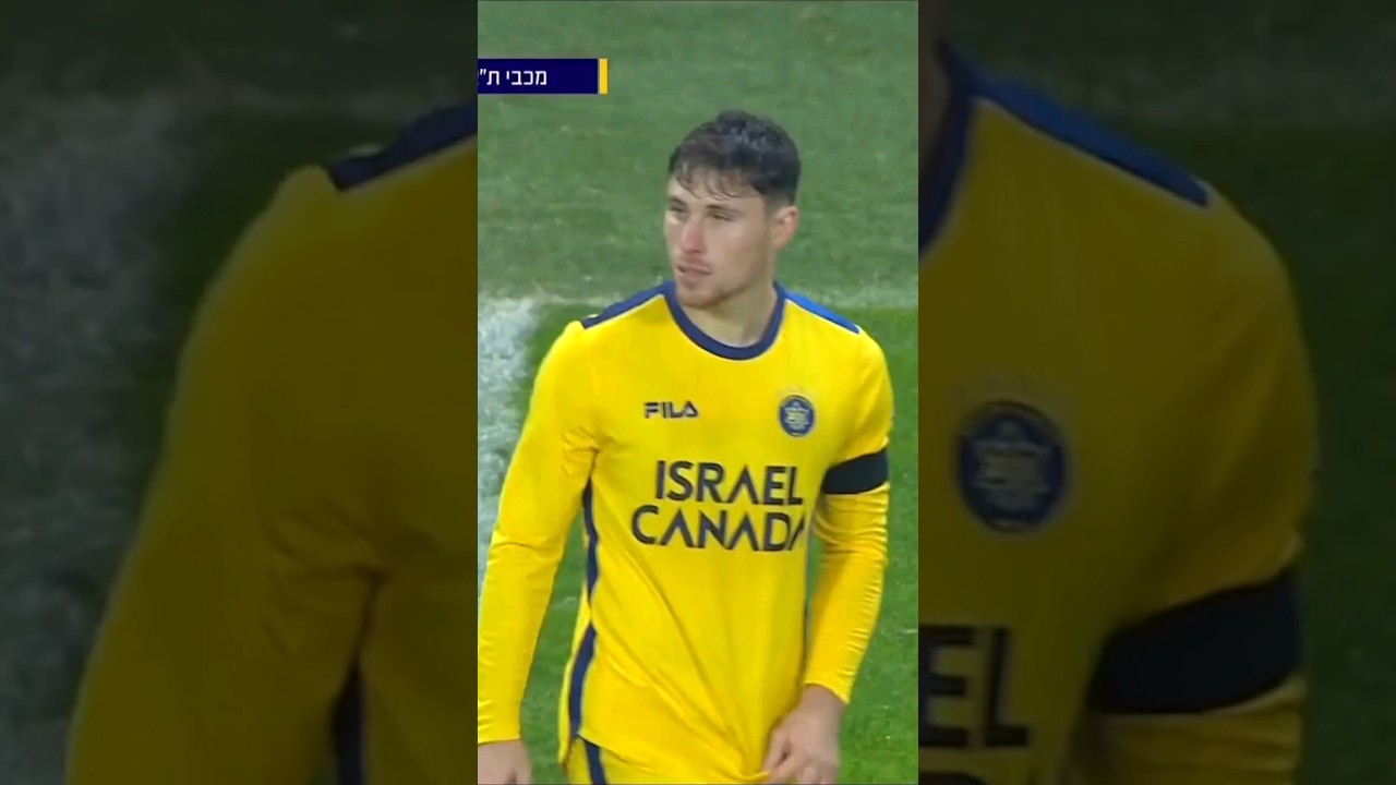 גבי קניקובסקי מפרק את הפועל 🥵