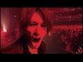 LUNA SEA CROSS THE UNIVERSE THE DAWN 第1部