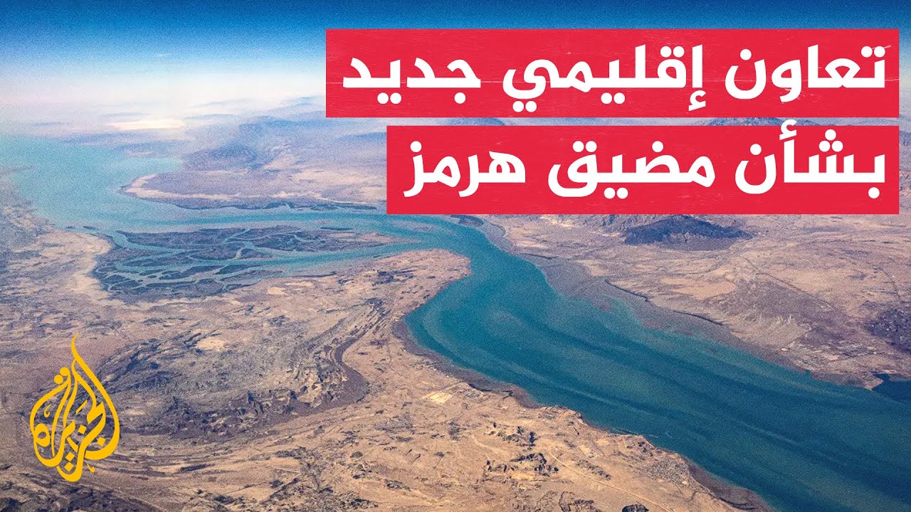 ������� �����: ������� ������ ������� ����� �� ������ ����� ������� ������
 - نشر قبل 8 دقيقة