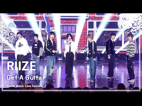[예능연구소] RIIZE - Get A Guitar(라이즈 – 겟 어 기타) FanCam 