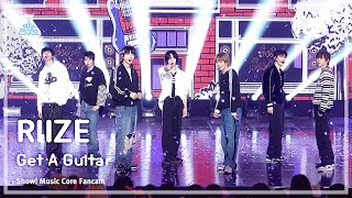 [예능연구소] RIIZE - Get A Guitar(라이즈 – 겟 어 기타) FanCam | Show! MusicCore | MBC230916방송