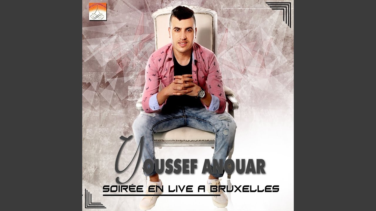 Wakhas Hakam Awma (Live)