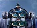 Thunder Ultrazord Season 2 Mighty Morphin Power Rangers Official