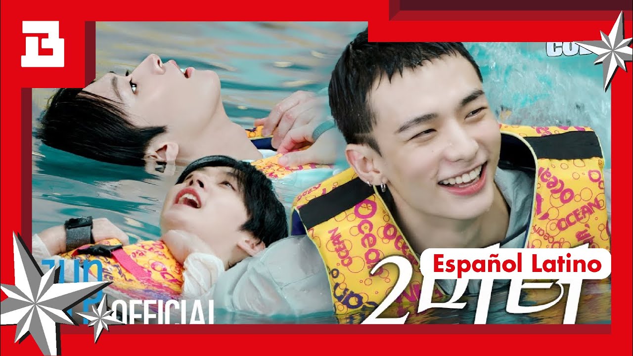 (Low Poolside SKZ) #1｜[SKZ CODE] Ep.79 | Español Latino