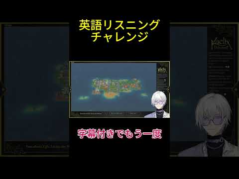 【トモダチコレクション】Debodachi island はいくら？【#にじさんじen切り抜き】