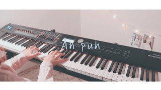 아이유 Iu - 어푸 Ah Puh Piano Cover
