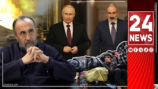 ՌԴ-ն պատժում է ոչ թե ապիկար իշխանությանը, այլ՝ հայ ժողովրդին՝ հայրենազրկելով մեզ. Միքայել Սրբազան