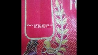 How to make Cutwork embroidery designs ? Video Tutorial 2- www.Jeysreefashions.com