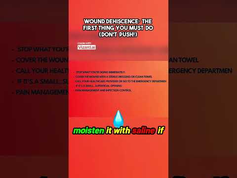 فتح الجرح أول شيء يجب عليك فعله هو عدم الدفع