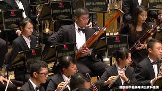 中華民國國旗歌 （國防部示範樂隊演奏 - 2020東京奧運版）National Flag Anthem of the Republic of China (Taiwan) 台灣