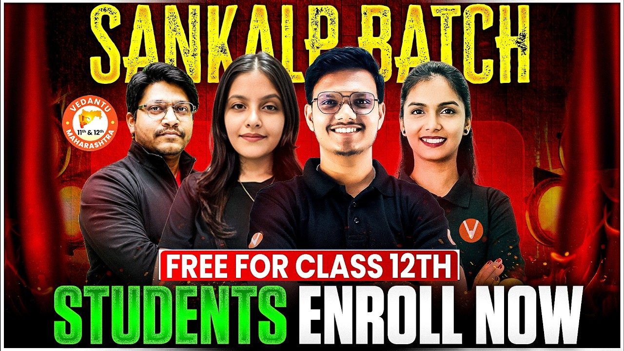 Big Surprise for Class 12th - Free Youtube Batch Sankalp Batch🔥 | HSC ...