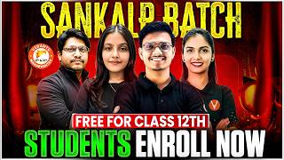 Big Surprise for Class 12th - Free Youtube Batch Sankalp Batch🔥 | HSC Board 2027 | Register Now