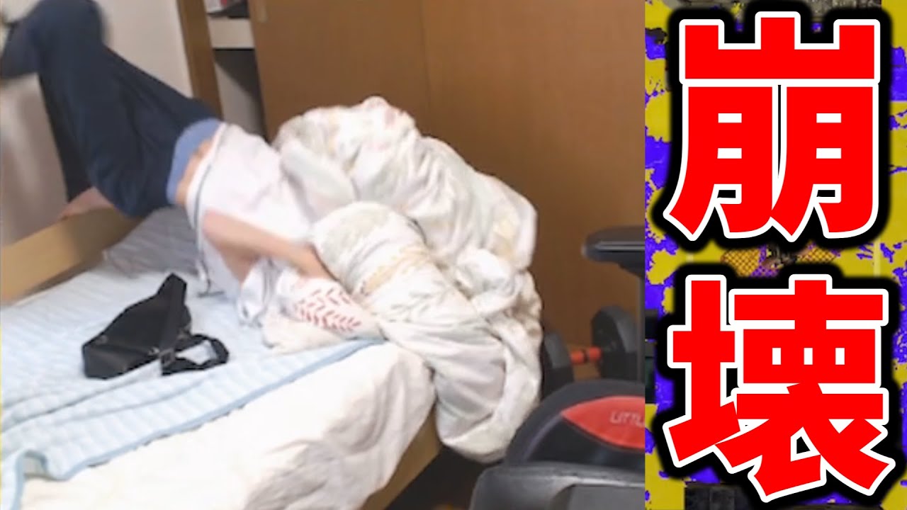 「あと1勝したら終わる」から大連敗してぶっ壊れる男【スプラトゥーン３】