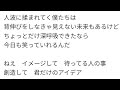 【こみっくがーるず ED】「涙はみせない」萌田薫子ver