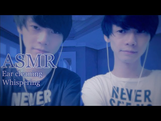 【ASMR】双子ステンレス耳かき(女性向けロールプレイ)
