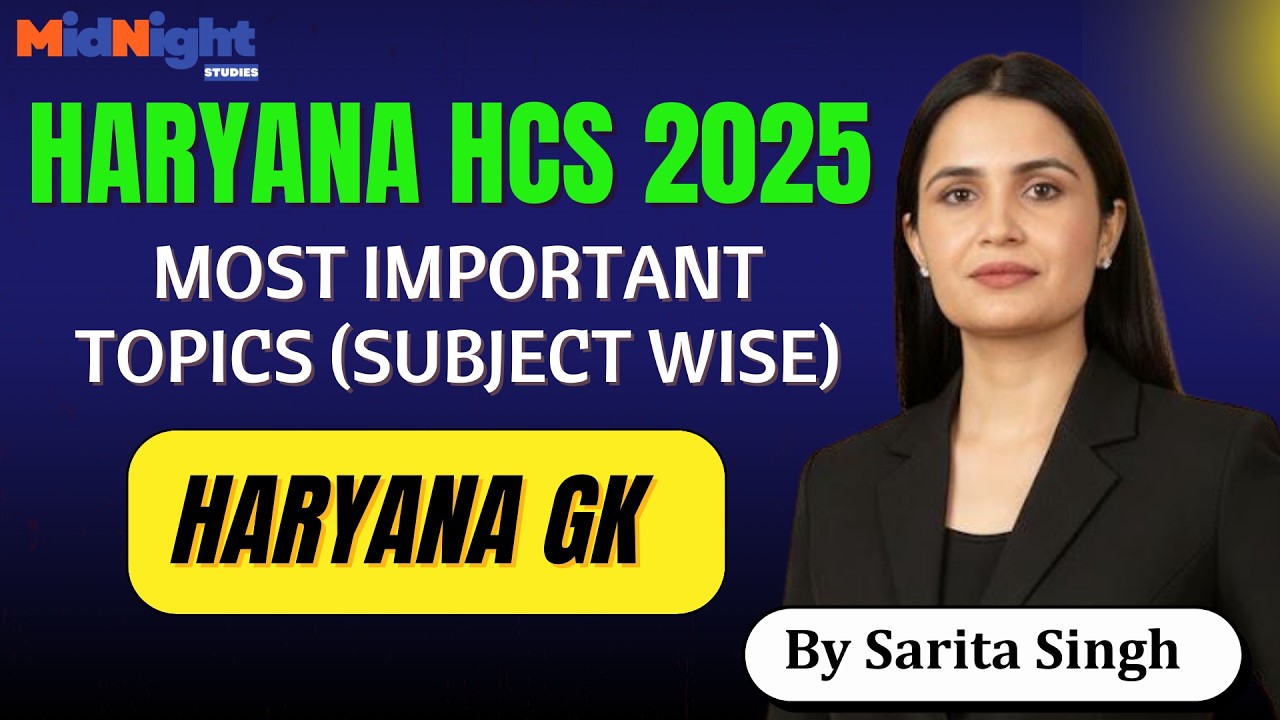 Most Important Haryana GK Topics for HCS 2025 | Haryana GK for Competitive Exams l By Sarita Singh