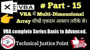 VBA Automation Series - 15 ( VBA - Multi-Dimensional Arrays with an easiest example.)