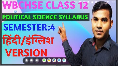 wb class 12 political syllabus semester 4 //class 12 Political Science sem 4 syllabus 2025//wbchse//