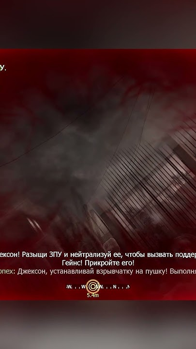 Джон увик гейм - YouTube