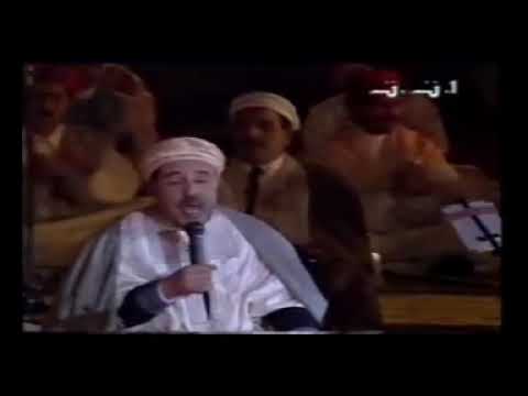 هيا نزورو شيخنا يا فوقر الحضرة التونسية