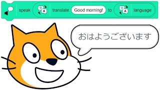 How to automatically translate Scratch projects into (nearly) any language