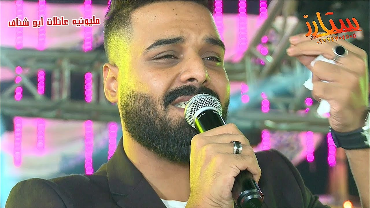 رواقان السنين وحظ موت مع النجم محمد سليم و حماده العجوز - مليونيه  عائلات ابو شناف