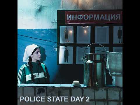 POLICE STATE DAY 2 - Nadya Tolokonnikova, MOCA Los Angeles