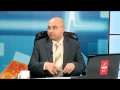برنامج صحتك بالدنيا 14 01 2014
