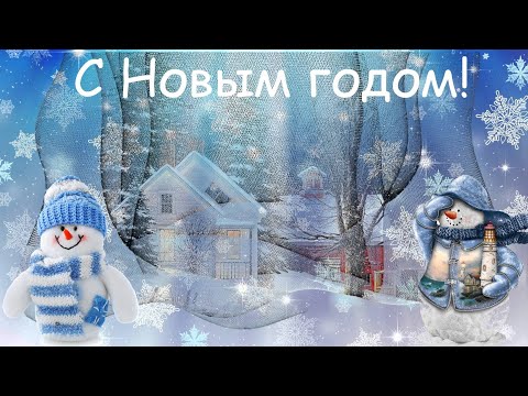 Video: Советтик Жаңы жылдык мыкты тасмалары