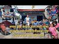 अपाङ्ग सेवा केन्द्रमा गएर त्यहाँ रहेका दाजुभाइ तथा दिदीबहिनीहरूको दुख देख्दा कसको मन रुदैन होला