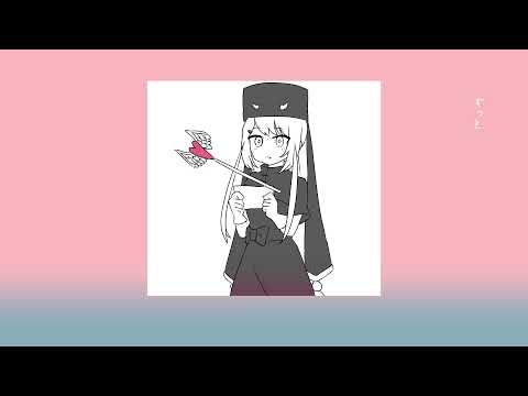 痣音ミウ/たぶん終わり（いよわ）(1番だけ)/UTAUカバー