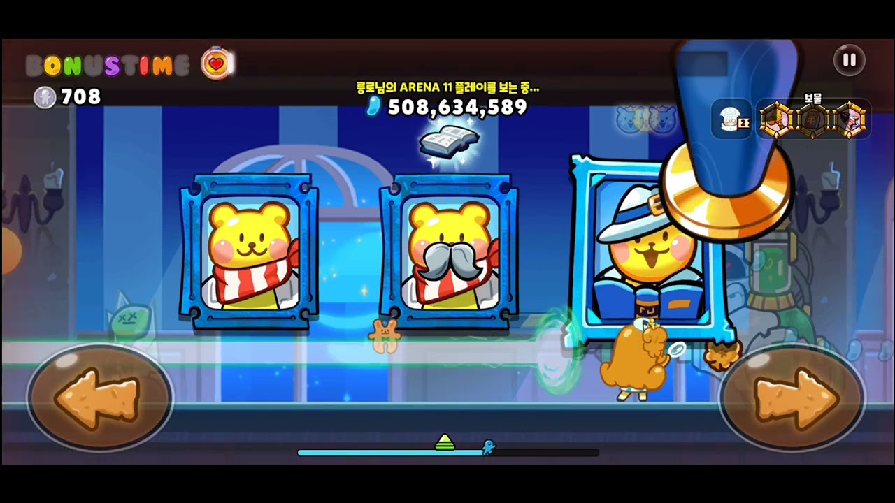 11-921-5m-youtube