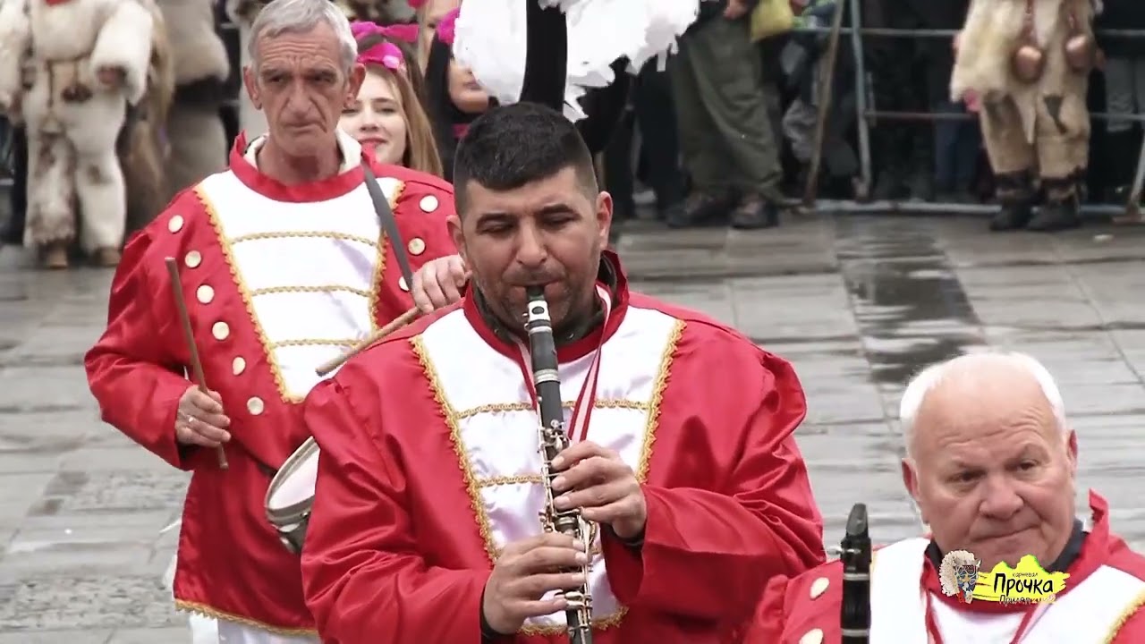 Прочка  Карневал - Прилеп 2022